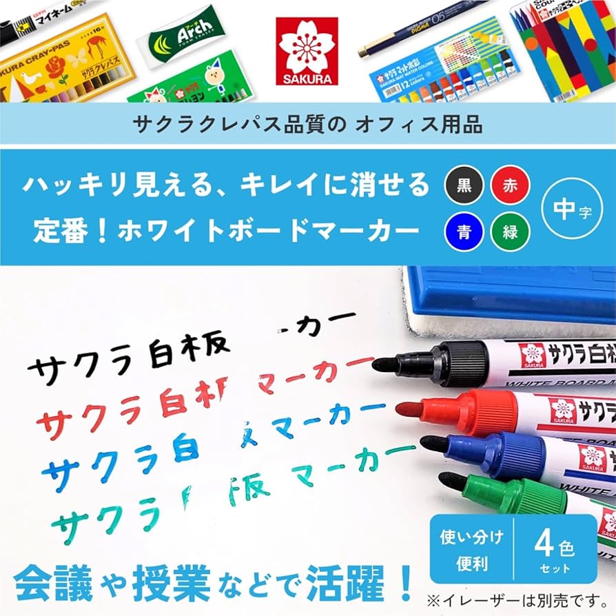 病気がみえるシリーズ　9冊セット　書き込みなし　マーカーあり　送料無料 病気がみえるシリーズ 9冊セット 書き込みなし マーカーあり
